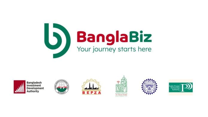 BanglaBiz digital gateway