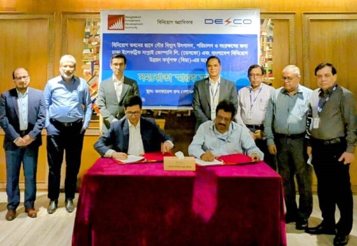 BIDA DESCO rooftop solar Bangladesh