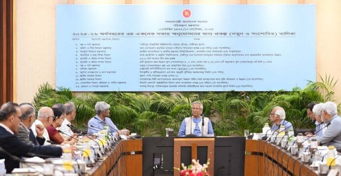 Bangladesh local energy projects