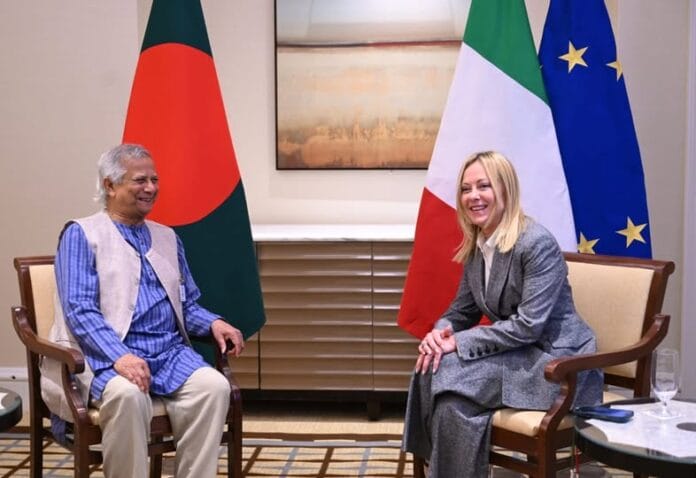 Italy Bangladesh business forum