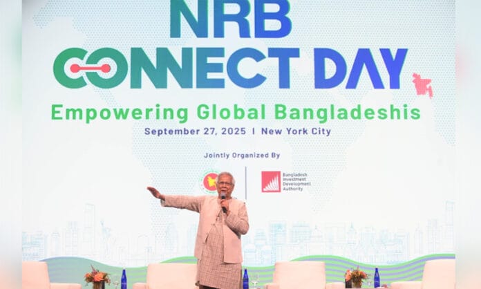 NRBs remittance Bangladesh