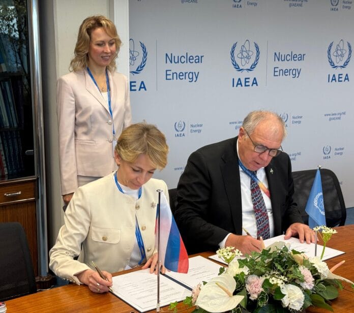 IAEA Rosatom nuclear industry