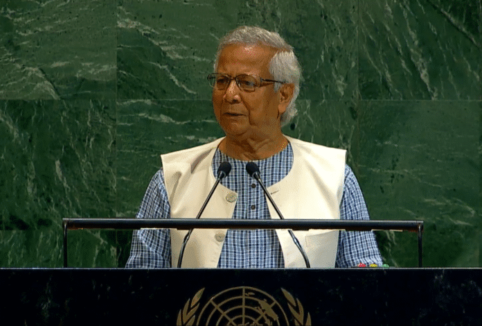 Rohingya crisis Bangladesh