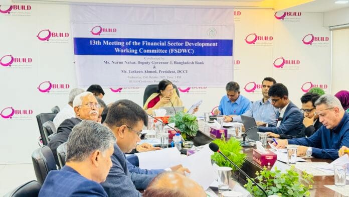 Bangladesh Bank CMSME credit scheme