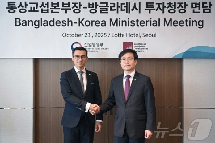 Bangladesh South Korea CEPA