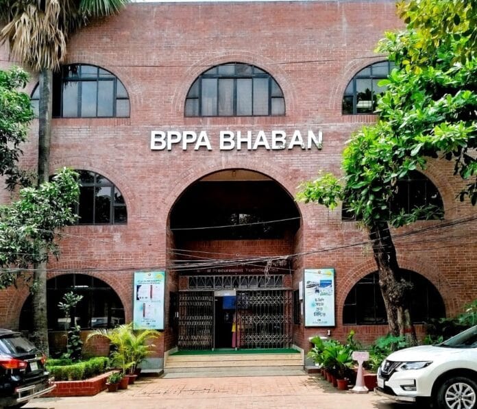 BPPA public procurement Bangladesh