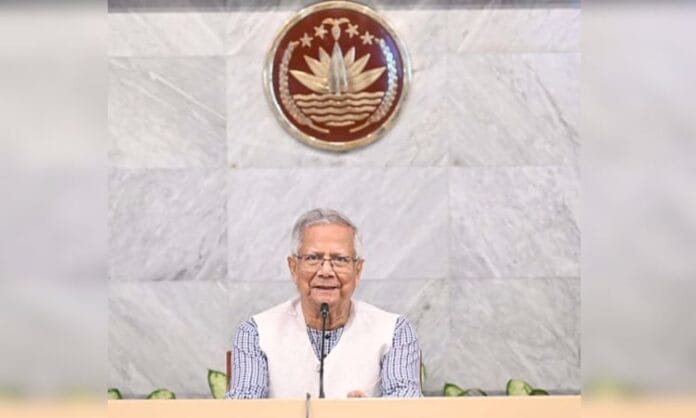 RPO draft Bangladesh