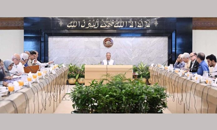 Bangladesh Council of Advisers ordinances