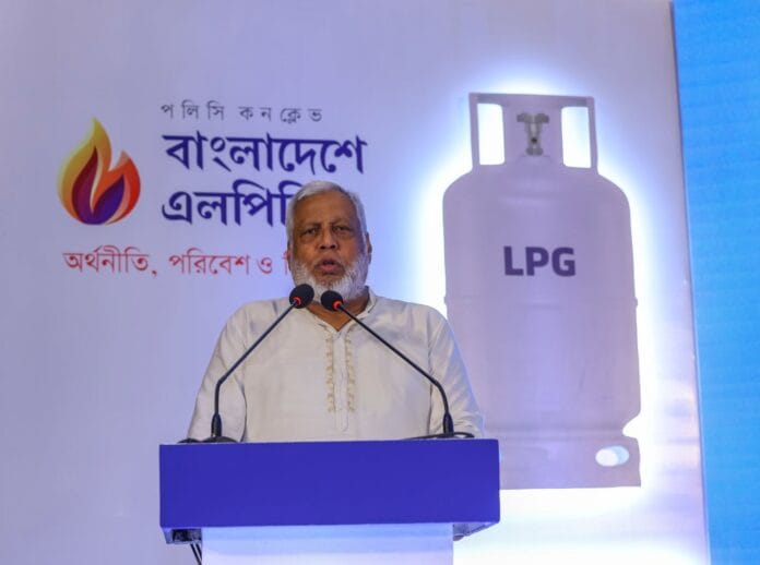 LPG cylinder price Bangladesh