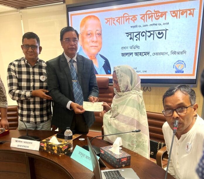 Badiul Alam journalism Bangladesh