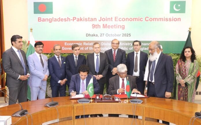 Bangladesh Pakistan JEC 2025