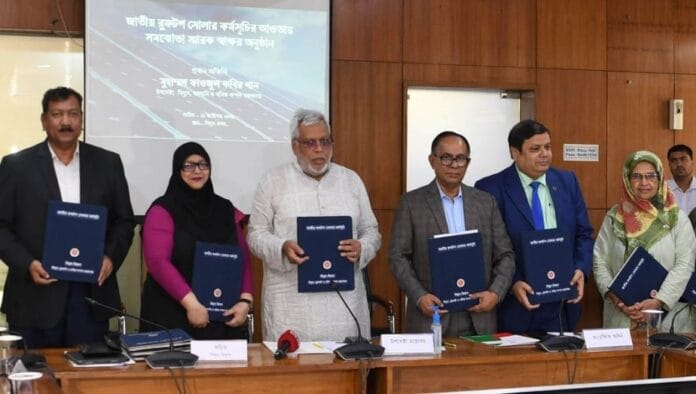 Power Division solar agreement