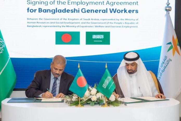 Bangladesh Saudi manpower deal
