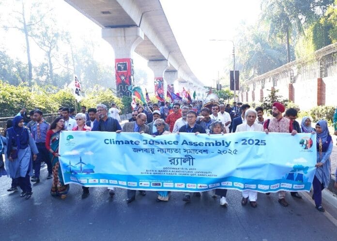 #DHORA #ClimateJustice #Third ClimateJusticeAssembly2025