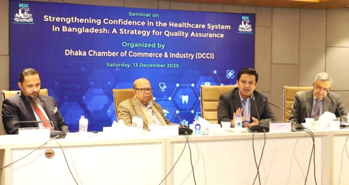 #DCCI #BangladeshHealthcare