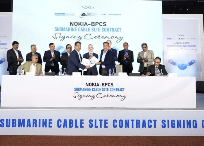 #BPCS Consortium #NOKIA #EUAmbassadorMichaeMiller #BTRC #Bangladesh