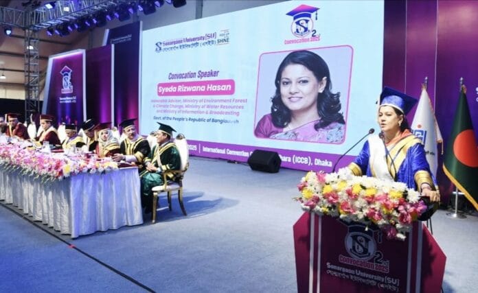 #NationSocietyNature #RizwanaHasan