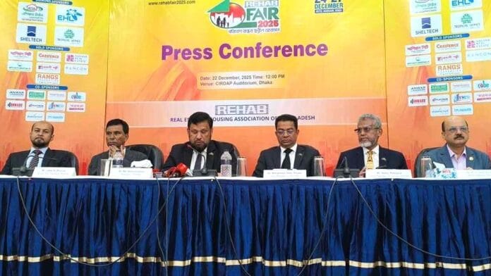 #REHABfair #Bangladesh