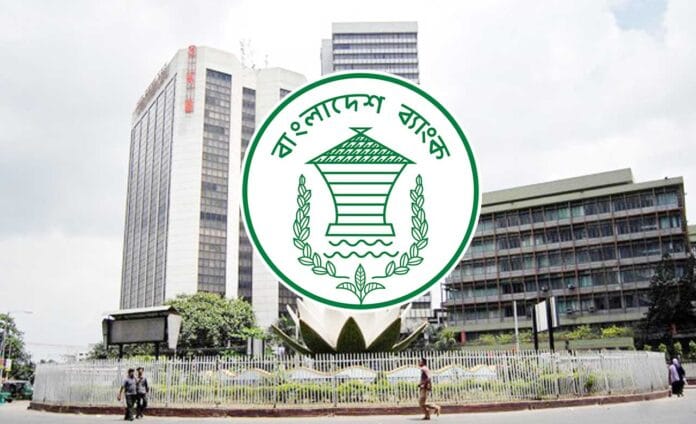 #BangladeshBank #LicenseRenewal
