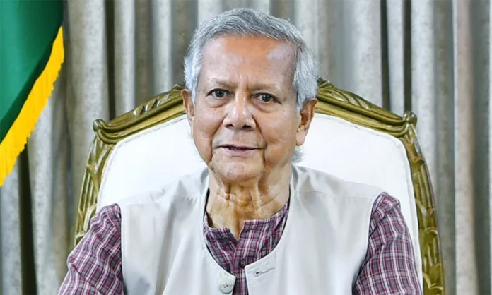 #ChiefAdviser #ProfessorMuhammadYunus