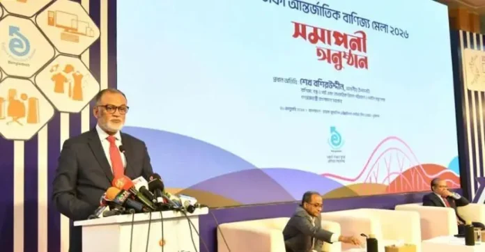 #DITF-2026 #SecuresTk224cr ExportOrderSalesreachTk393cr