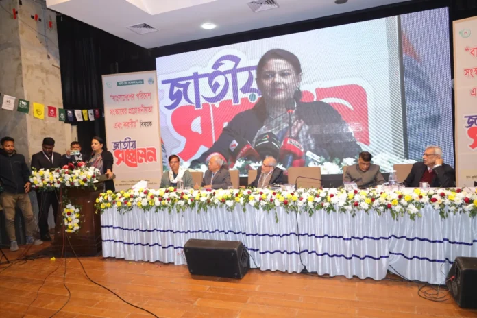 #EnvironmentAdviser #B angladesh