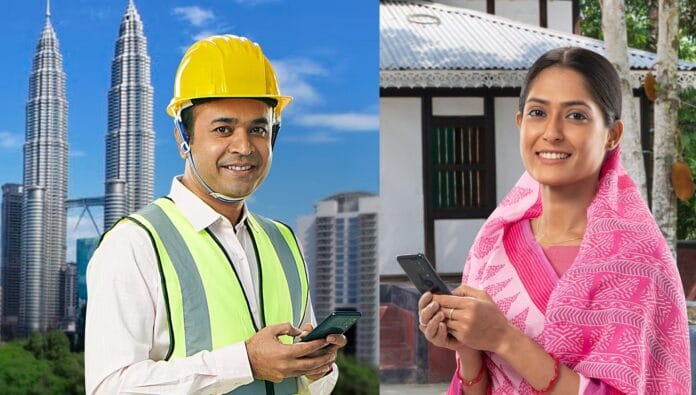 #Bkash #TK200bn #2025 #Remittance #Bangladesh