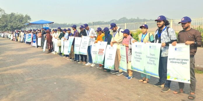 #TIB #HumanChain #CleanEnergyDay