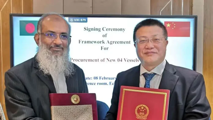 #ChinaBangladesh#FouVessels#BangladeshShippingCorporation