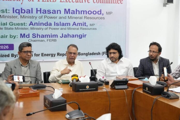 #POwerSectorDebt#FERB#Bangladesh#JustEnergyNews