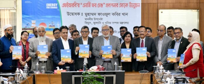 #FERB#FouzulKabirKHan#Publication#Corruption