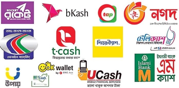 #MFS#Bangladesh#PublicSufferings