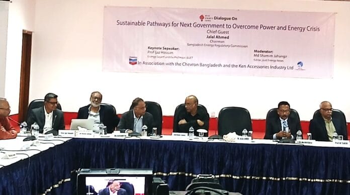 #JustEnergyNewsDialogue#PowerEnergyCrisis#ImportDependency