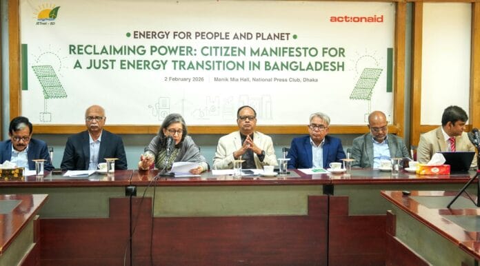 #GasCrisis#Renewable#JustEnergyTransition#Bngladeesh