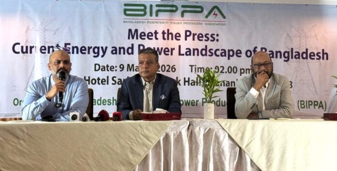 #BIPPA#HFOPP#LNG#Bangladesh