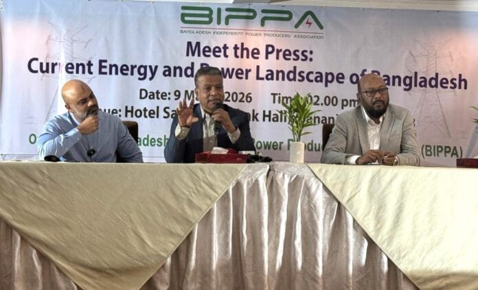 #PrivePowerPLants#BIPPA#BPDB#FuelStock#JUstEnergyNews#Bangladesh