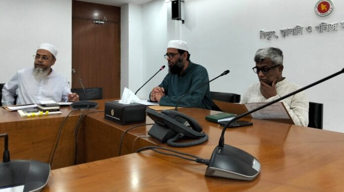 #Fuel#sales#Bangladesh