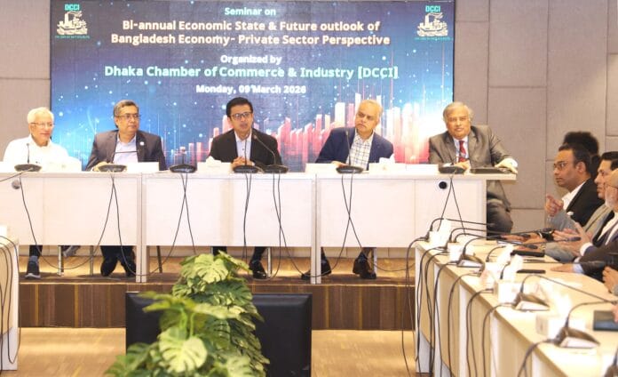 #DCCI#Concern#Bangladesh#Economic#Outlook