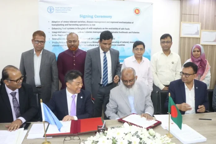 #ERD#FAO#SignDeals#Bangladesh