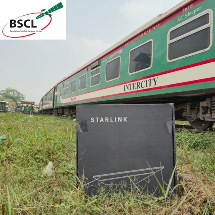 #StarLink#BR#Bangladesh#Internet
