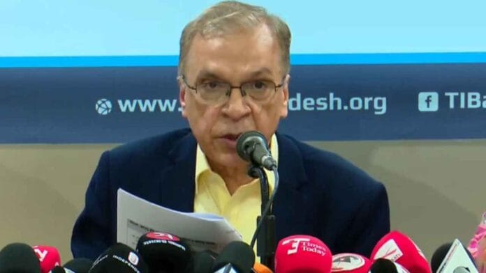 #TIB#Cancellation#BB#Govornor