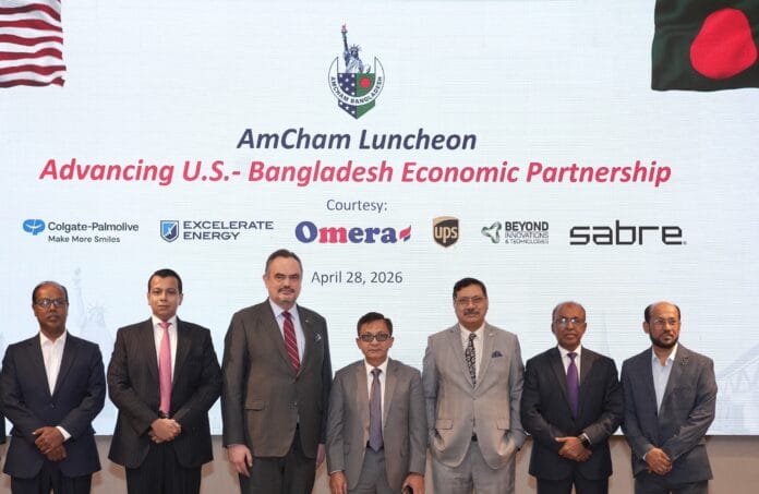 #AmChem#US#Banglasdesh