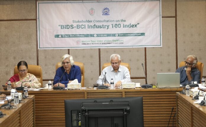 #BIDS#BCI#BangladeshINdustrialIndex