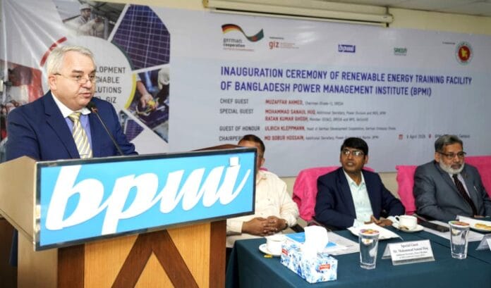 #BPMI#GIZ#RenewableTraning#Bangladesh