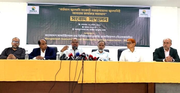 #TaxonSolarEquipment#Bangladesh