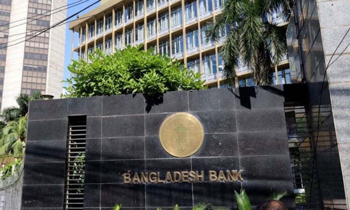 #BangladeshBank