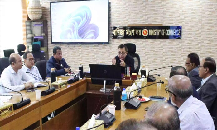 #CommerceMInister#Bangladesh