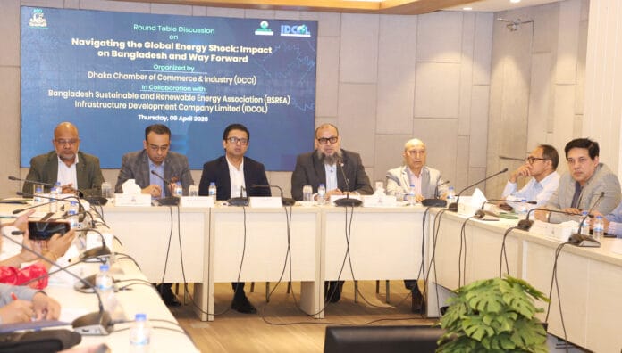 #DCCI#EnergyShock#Tk610bn#burdenToBangladesh