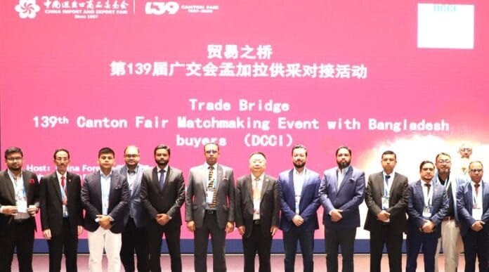 #DCCI#China#Bangladesh