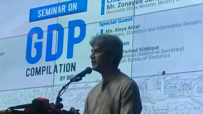 #Data#GDP#Bangladesh